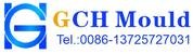 (GCH) Guohui Plastic Hardware (Dongguan) Co., Ltd.